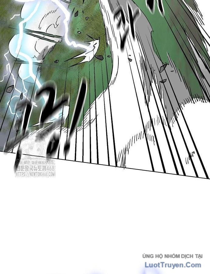 Thăng Cấp Vô Hạn Trong Murim Chapter 247 - Trang 2