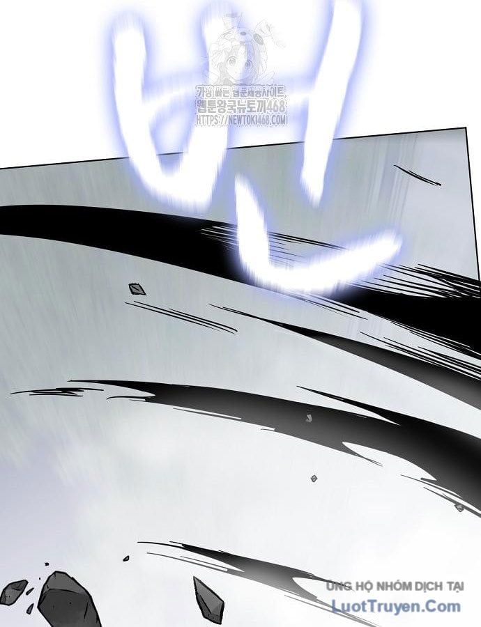 Thăng Cấp Vô Hạn Trong Murim Chapter 247 - Trang 2