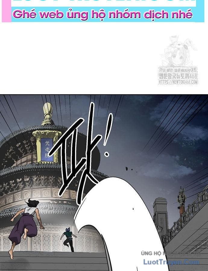 Thăng Cấp Vô Hạn Trong Murim Chapter 247 - Trang 2