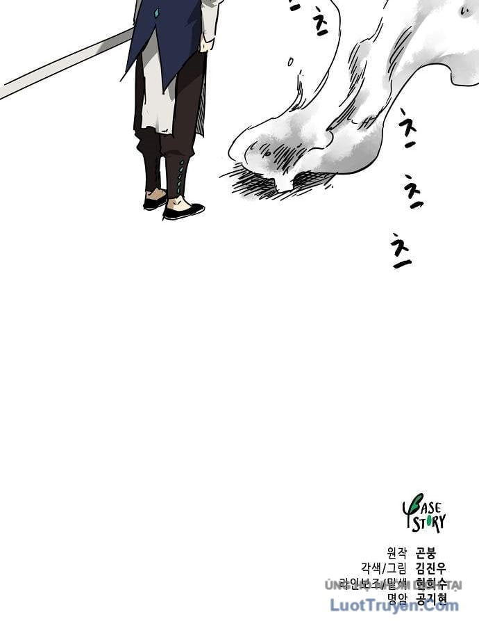 Thăng Cấp Vô Hạn Trong Murim Chapter 247 - Trang 2
