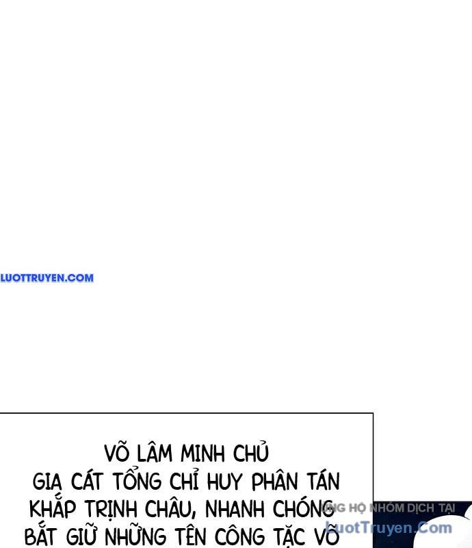 Thăng Cấp Vô Hạn Trong Murim Chapter 248 - Next Chapter 249