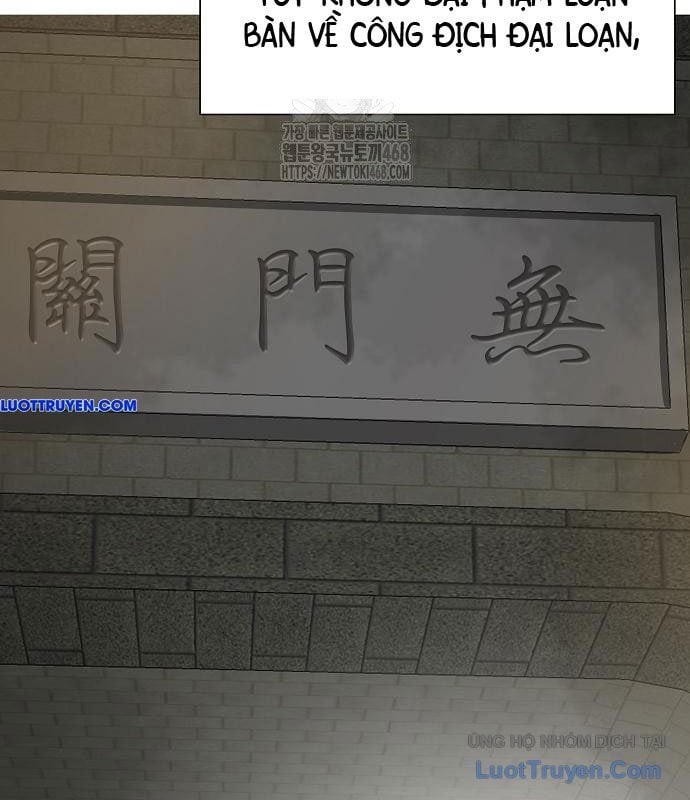 Thăng Cấp Vô Hạn Trong Murim Chapter 248 - Next Chapter 249