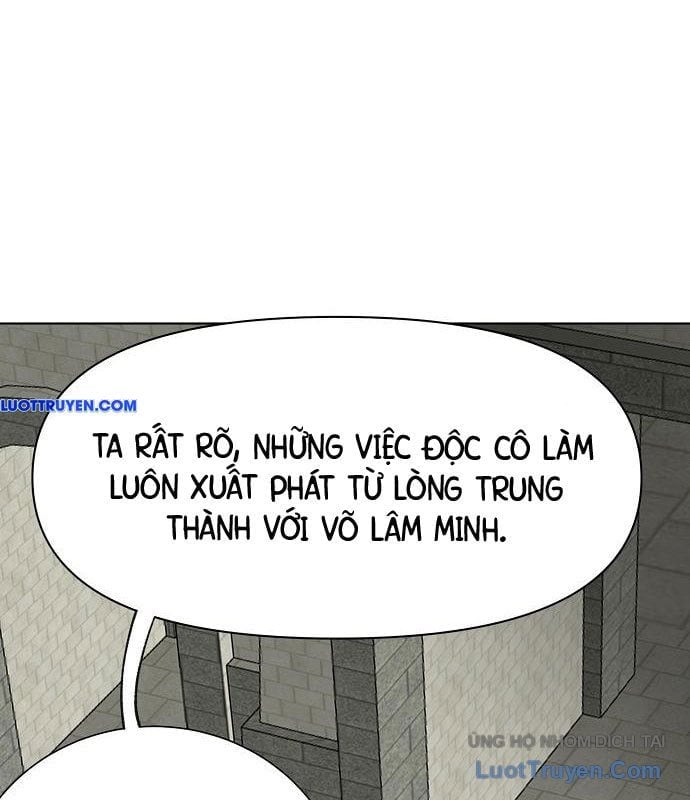 Thăng Cấp Vô Hạn Trong Murim Chapter 248 - Next Chapter 249