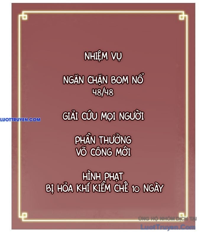 Thăng Cấp Vô Hạn Trong Murim Chapter 248 - Next Chapter 249