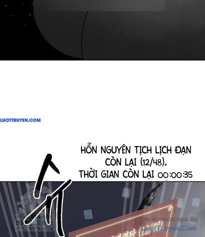Thăng Cấp Vô Hạn Trong Murim Chapter 248 - Next Chapter 249