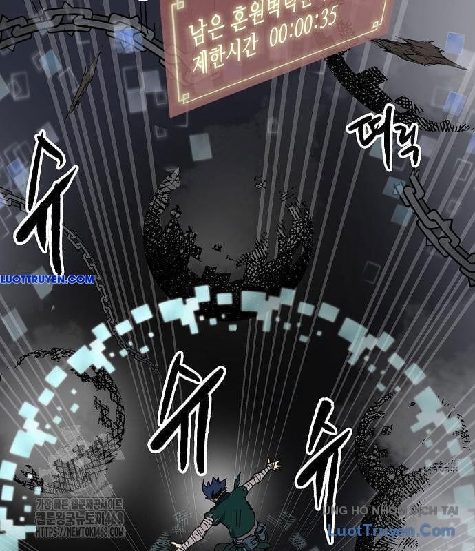 Thăng Cấp Vô Hạn Trong Murim Chapter 248 - Next Chapter 249