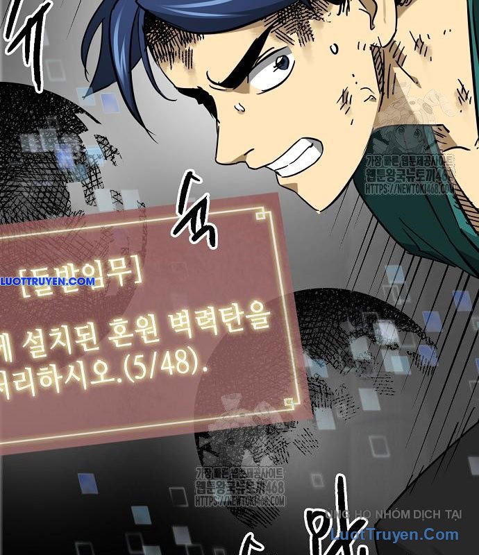 Thăng Cấp Vô Hạn Trong Murim Chapter 248 - Next Chapter 249
