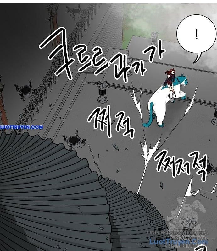 Thăng Cấp Vô Hạn Trong Murim Chapter 248 - Next Chapter 249