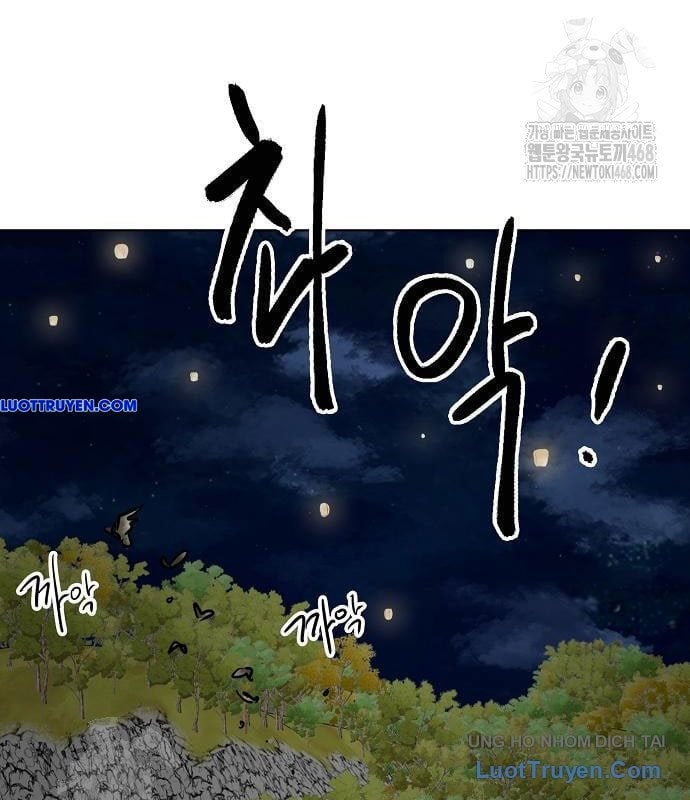 Thăng Cấp Vô Hạn Trong Murim Chapter 248 - Next Chapter 249