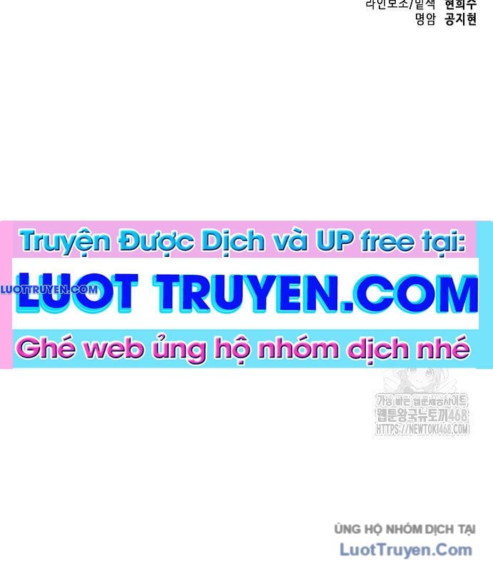 Thăng Cấp Vô Hạn Trong Murim Chapter 248 - Next Chapter 249