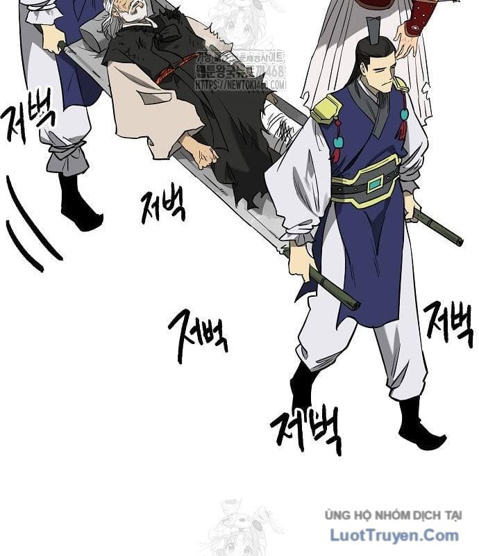 Thăng Cấp Vô Hạn Trong Murim Chapter 249 - Next 