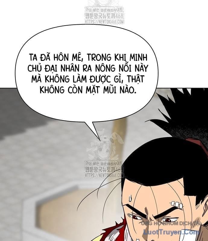 Thăng Cấp Vô Hạn Trong Murim Chapter 249 - Next 