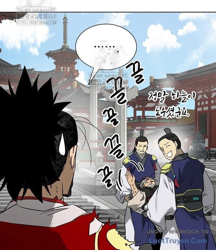 Thăng Cấp Vô Hạn Trong Murim Chapter 249 - Next 
