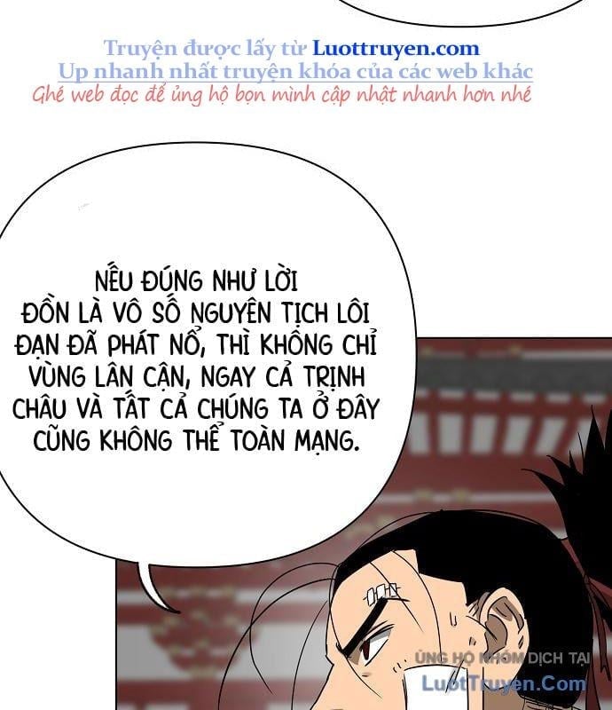 Thăng Cấp Vô Hạn Trong Murim Chapter 249 - Next 
