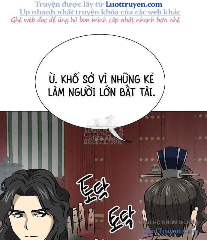 Thăng Cấp Vô Hạn Trong Murim Chapter 249 - Next 