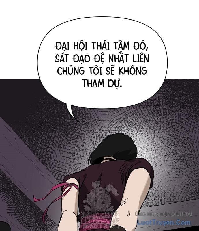 Thăng Cấp Vô Hạn Trong Murim Chapter 249 - Next 