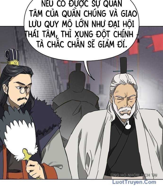 Thăng Cấp Vô Hạn Trong Murim Chapter 249 - Next 