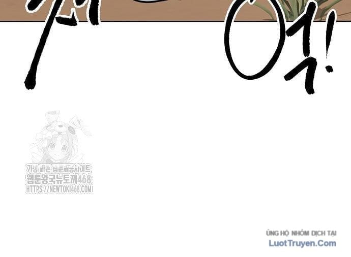 Thăng Cấp Vô Hạn Trong Murim Chapter 249 - Next 