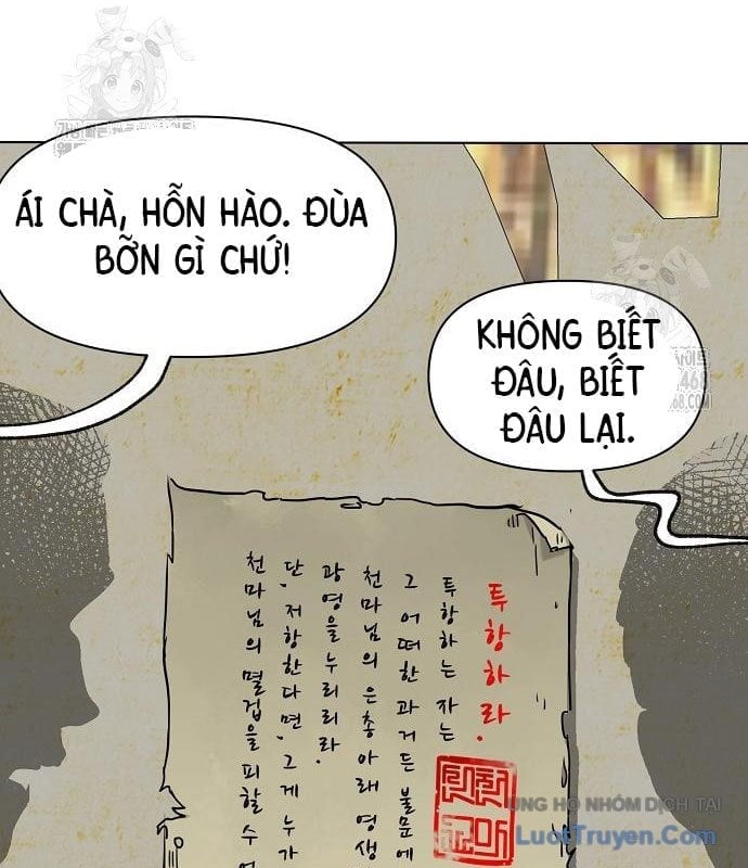 Thăng Cấp Vô Hạn Trong Murim Chapter 249 - Next 