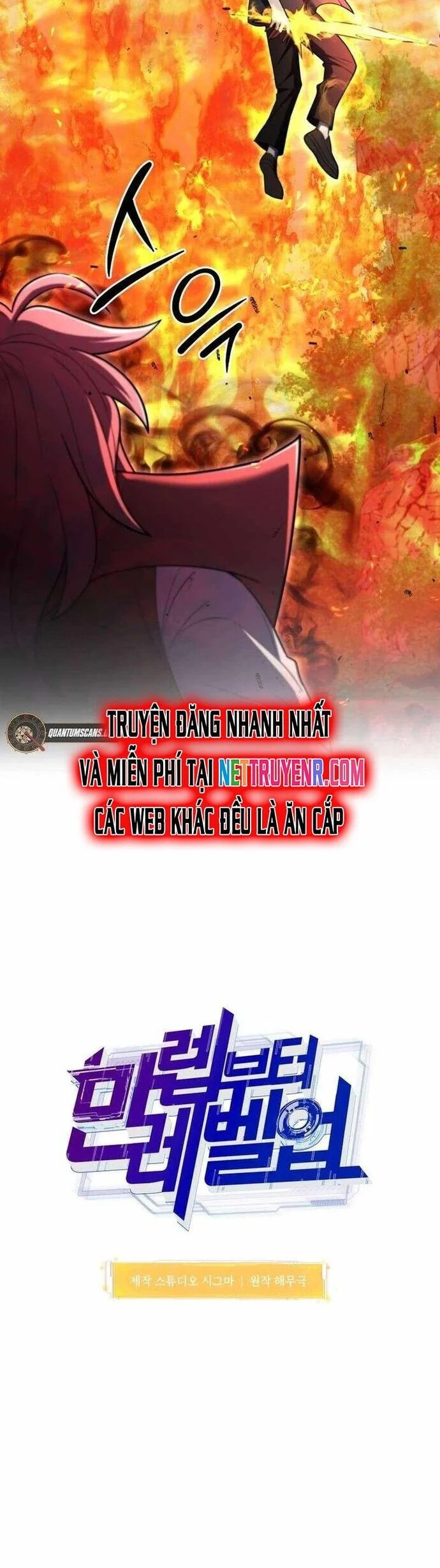 Thăng Hạng Từ Đỉnh Cấp Chapter 92 - Trang 2