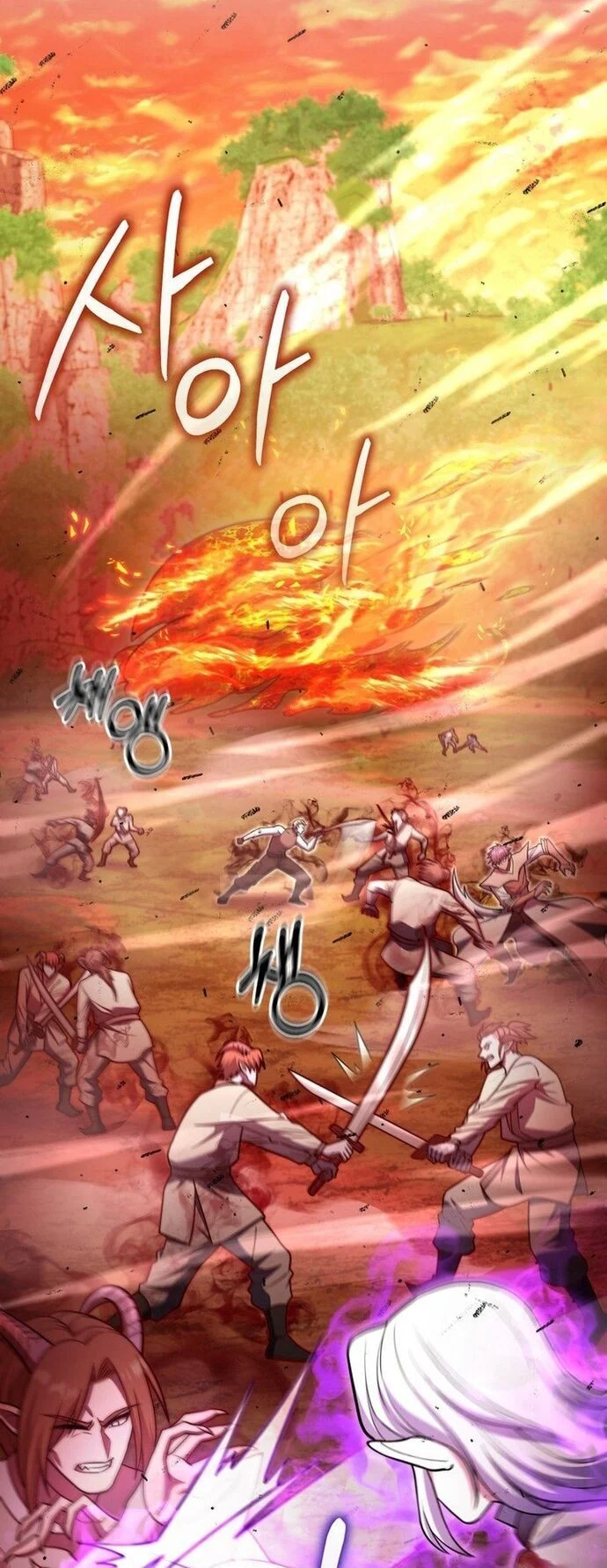 Thăng Hạng Từ Đỉnh Cấp Chapter 93 - Trang 2