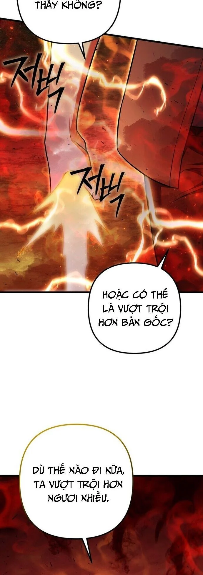 Thăng Hạng Từ Đỉnh Cấp Chapter 94 - Trang 2