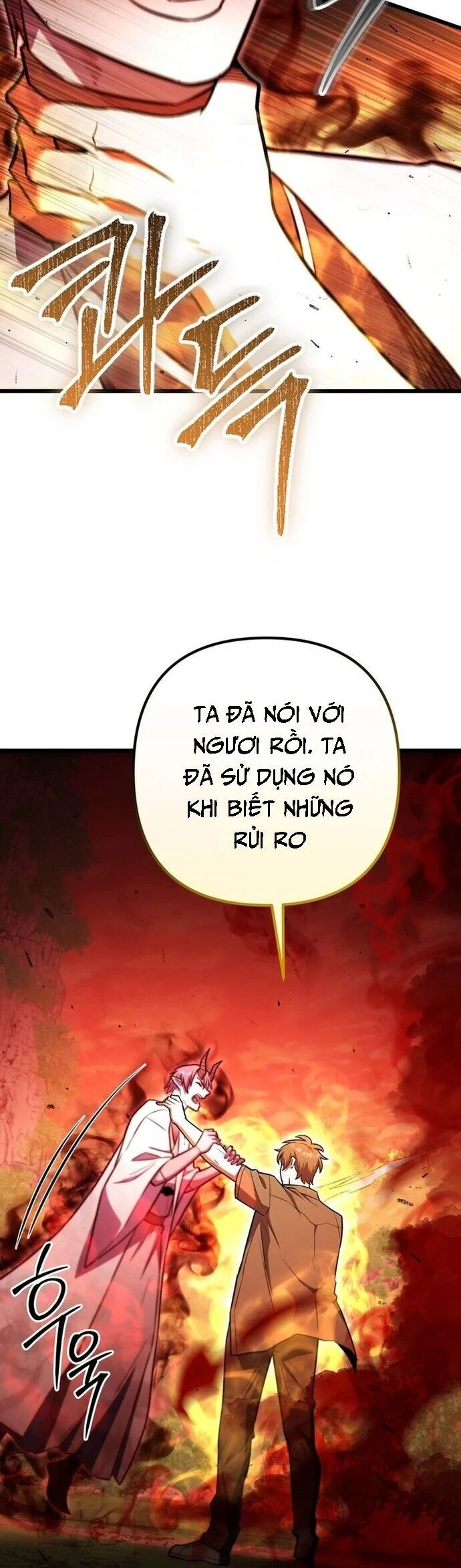 Thăng Hạng Từ Đỉnh Cấp Chapter 94 - Trang 2