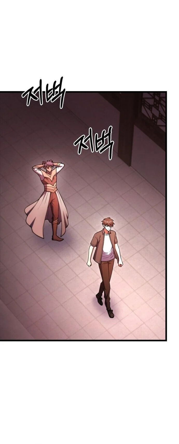 Thăng Hạng Từ Đỉnh Cấp Chapter 95 - Trang 2