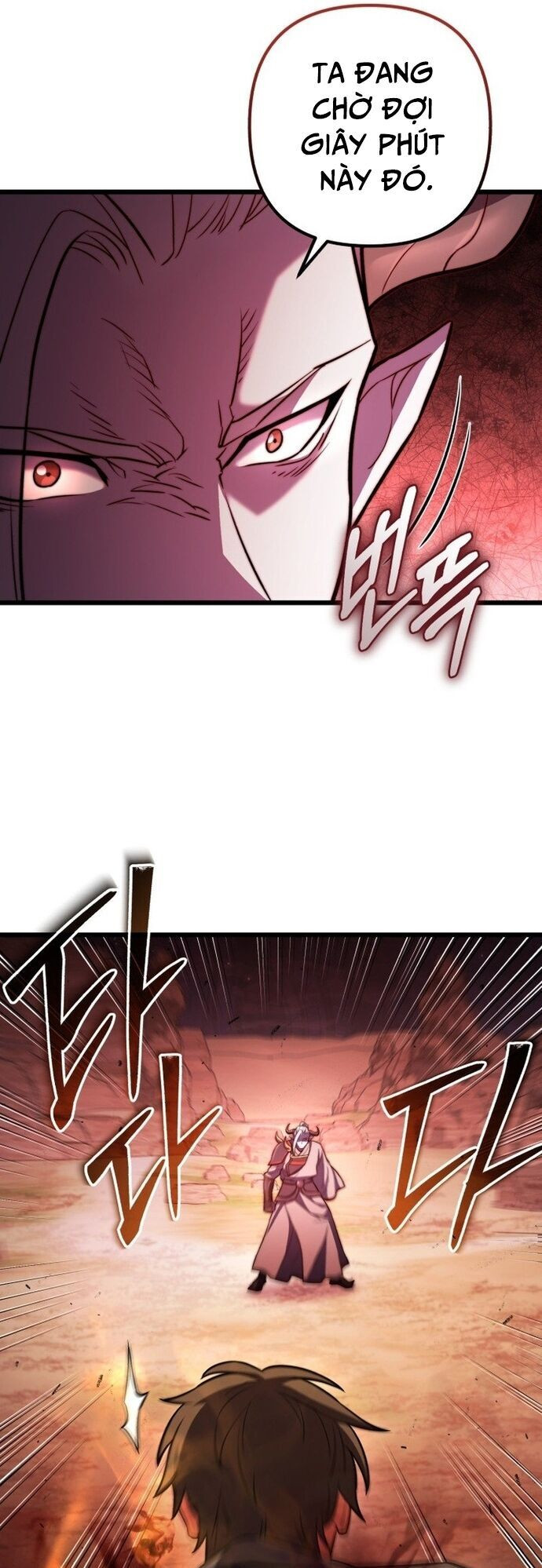 Thăng Hạng Từ Đỉnh Cấp Chapter 97 - Trang 2