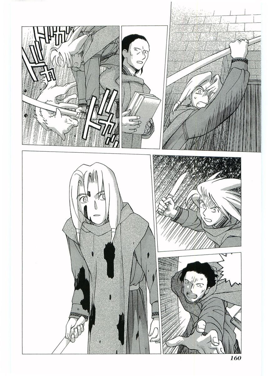 Thánh Chiến Ký Elna Saga Chapter 102 - Next Chapter 103