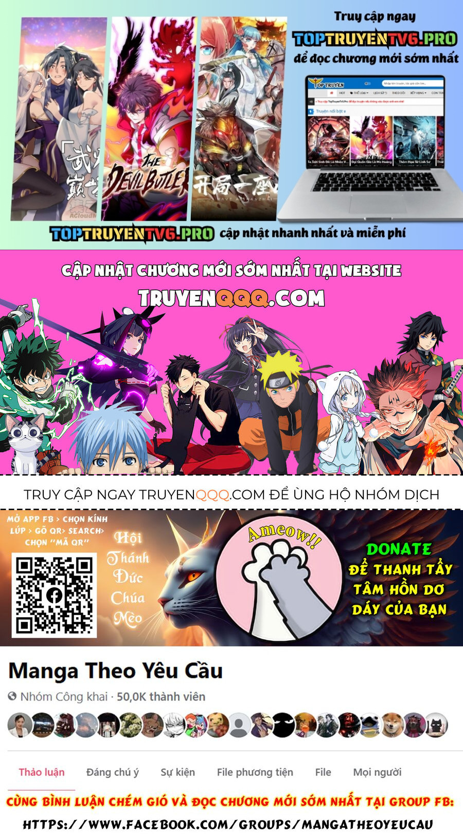 Thánh Chiến Ký Elna Saga Chapter 74 - Trang 2