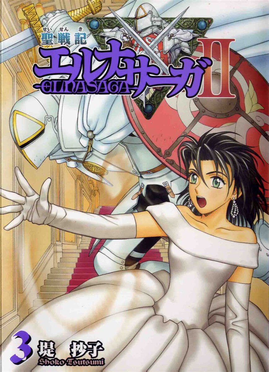 Thánh Chiến Ký Elna Saga Chapter 80 - Trang 2