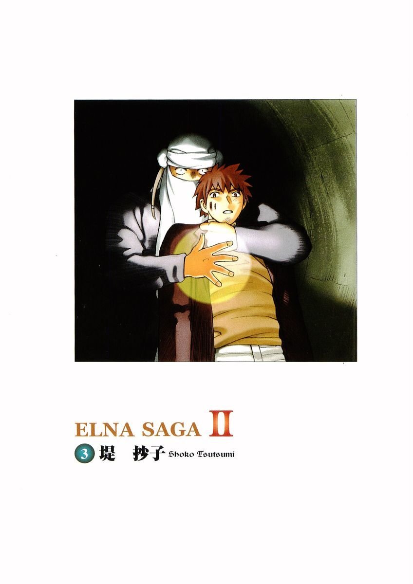 Thánh Chiến Ký Elna Saga Chapter 80 - Trang 2