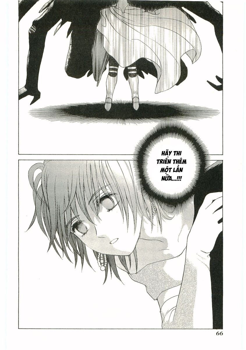 Thánh Chiến Ký Elna Saga Chapter 81 - Trang 2