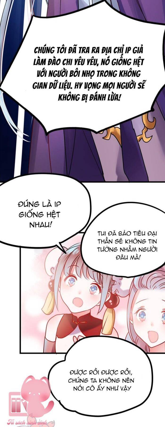 Thành Dã Tiêu Hà Chap 1+2 - Next 