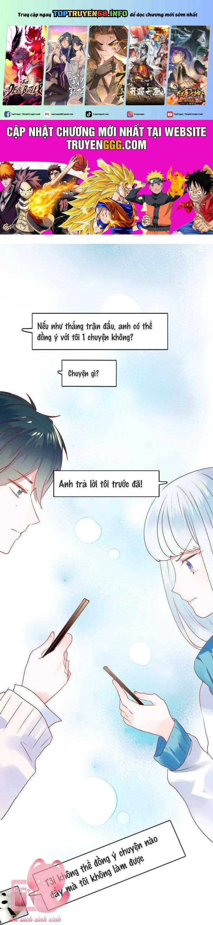 Thành Dã Tiêu Hà Chapter 17 - Next 