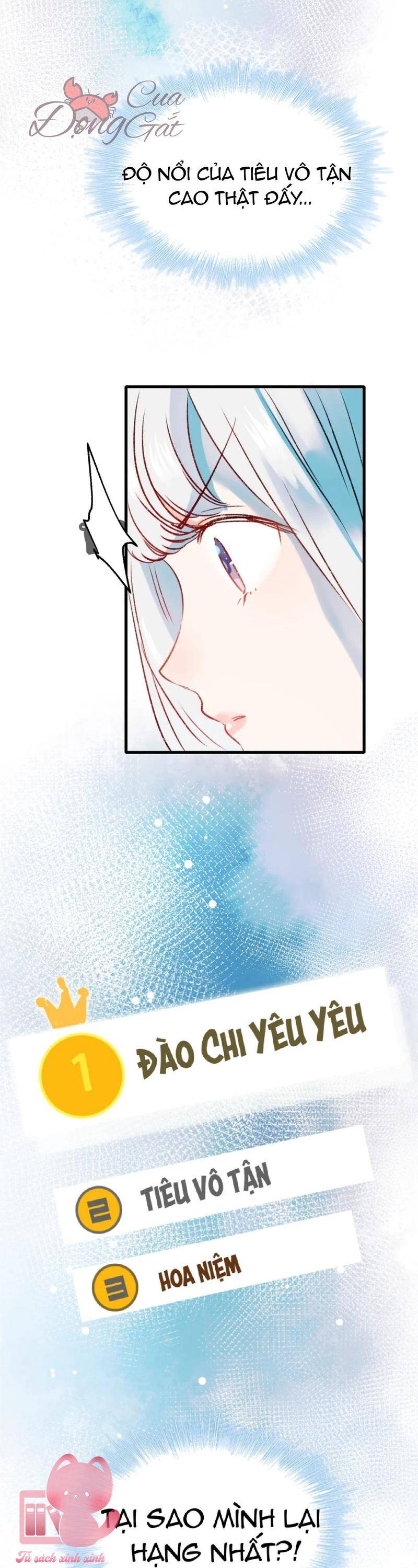 Thành Dã Tiêu Hà Chapter 22 - Next 