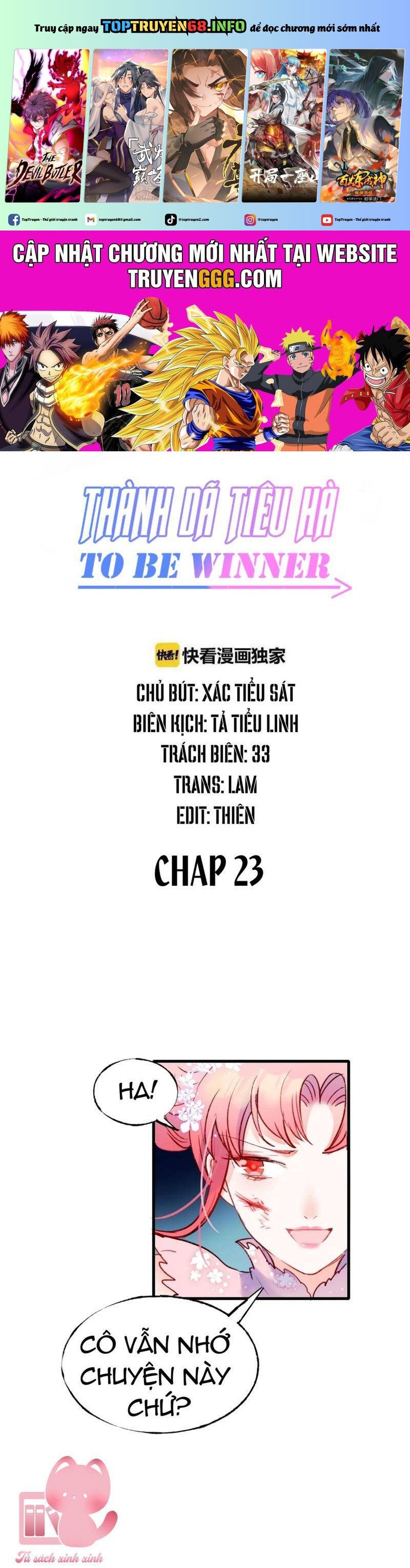 Thành Dã Tiêu Hà Chapter 23 - Next 