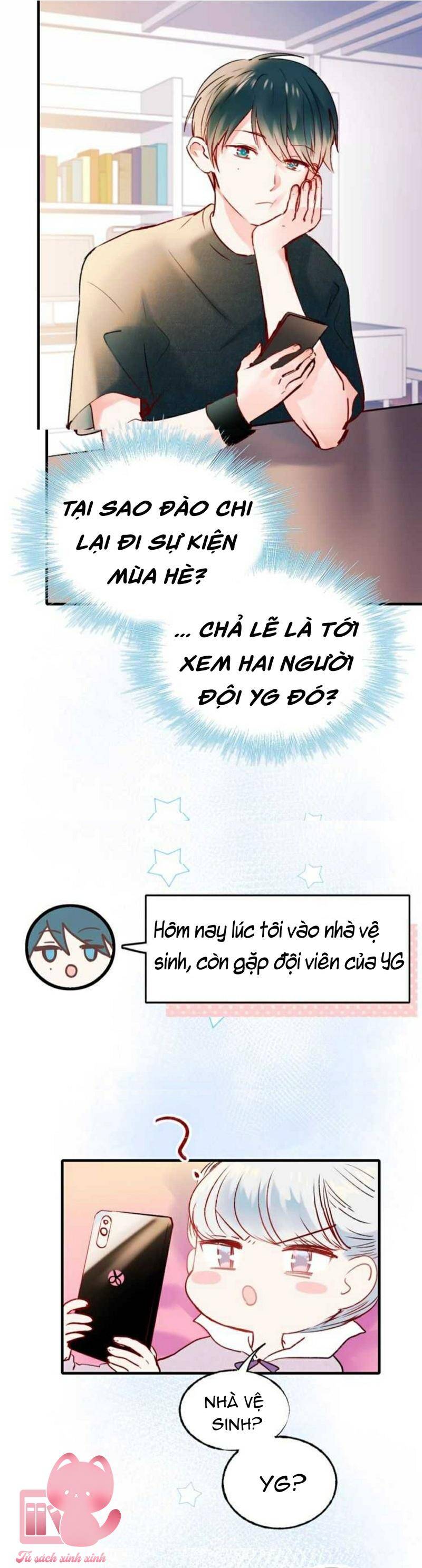 Thành Dã Tiêu Hà Chapter 26 - Next 