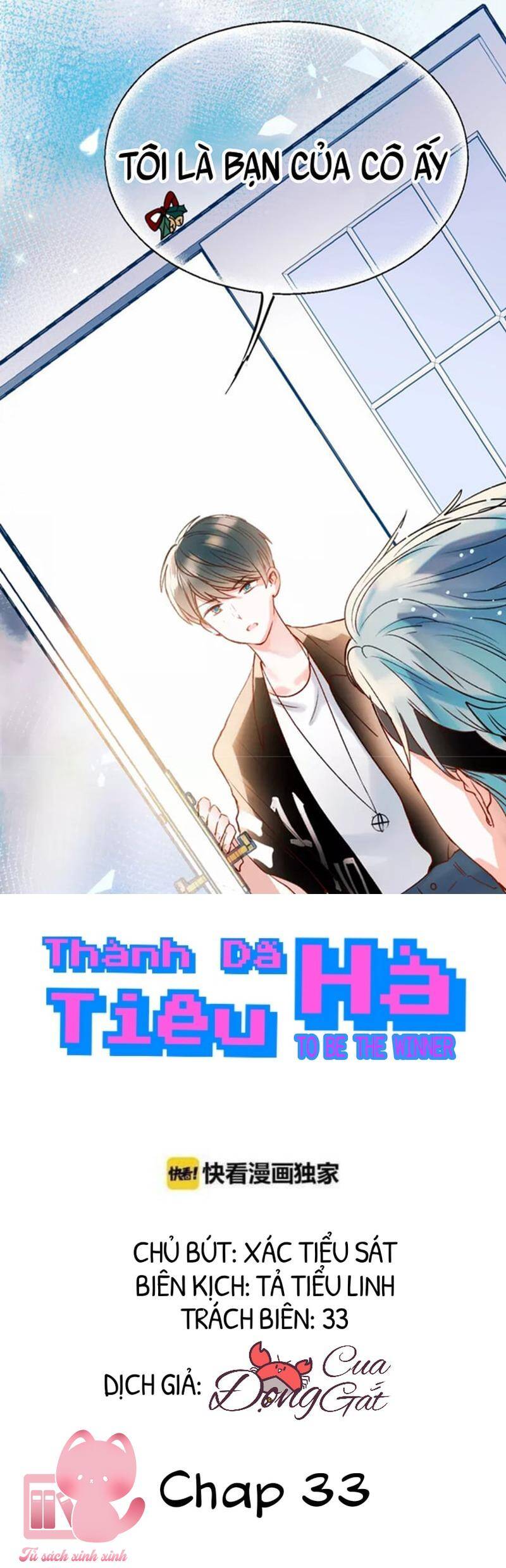 Thành Dã Tiêu Hà Chapter 34 - Next 