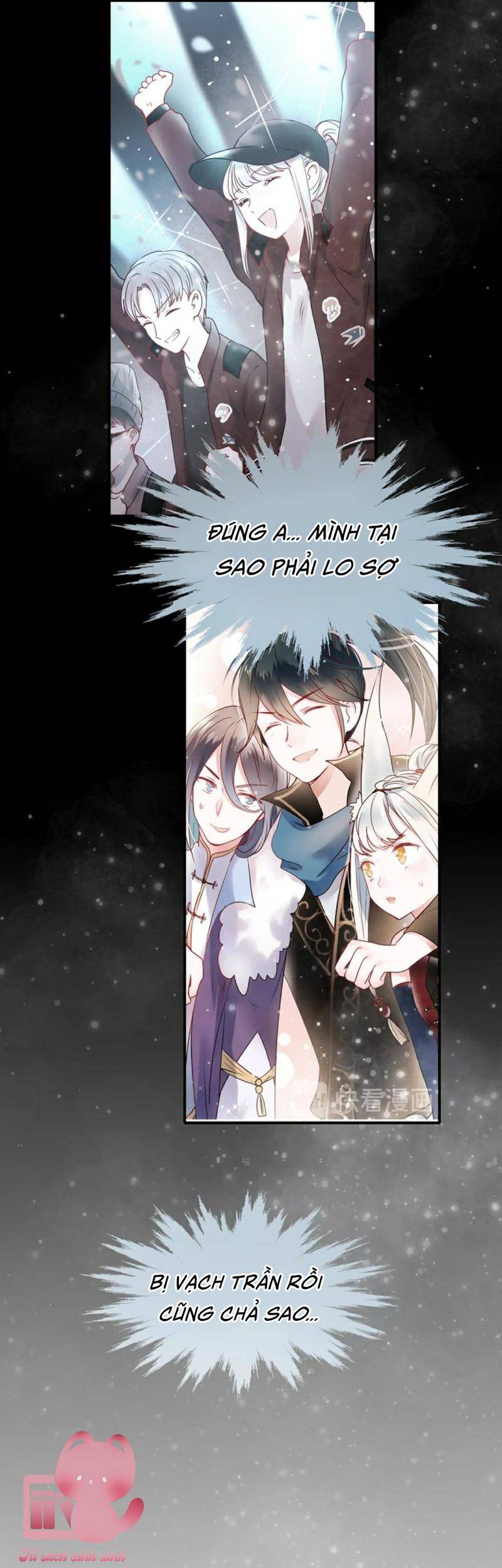 Thành Dã Tiêu Hà Chapter 37 - Next 