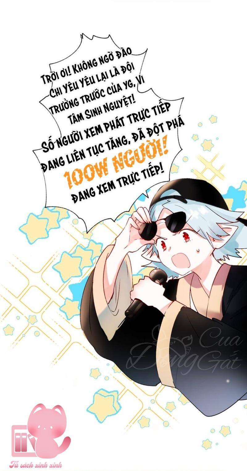 Thành Dã Tiêu Hà Chapter 37 - Next 