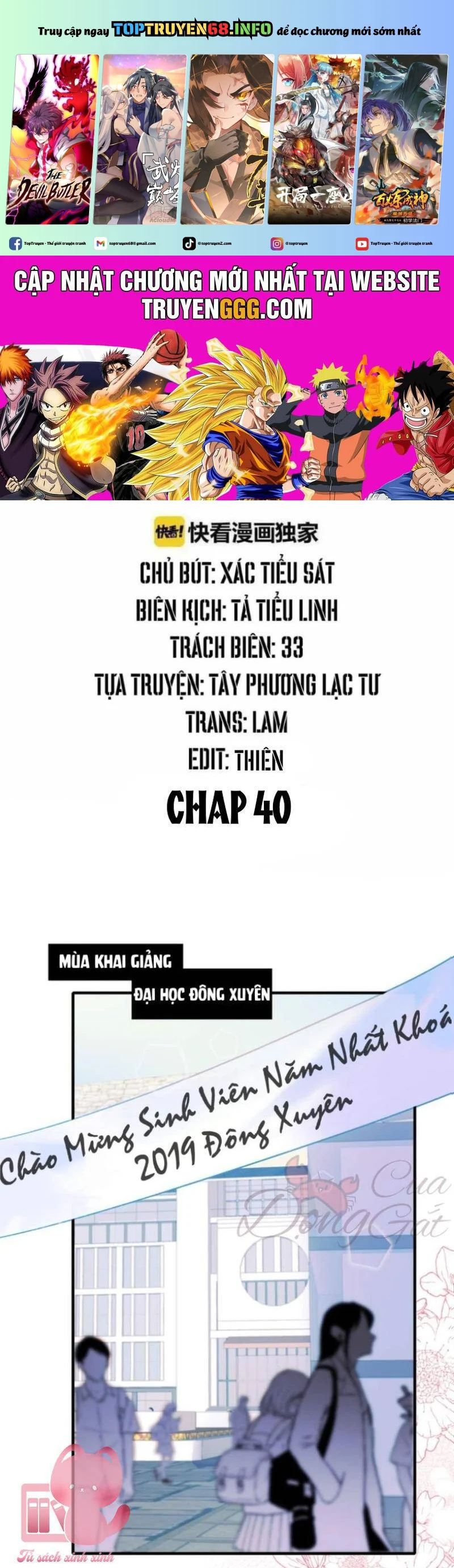 Thành Dã Tiêu Hà Chapter 40 - Trang 4