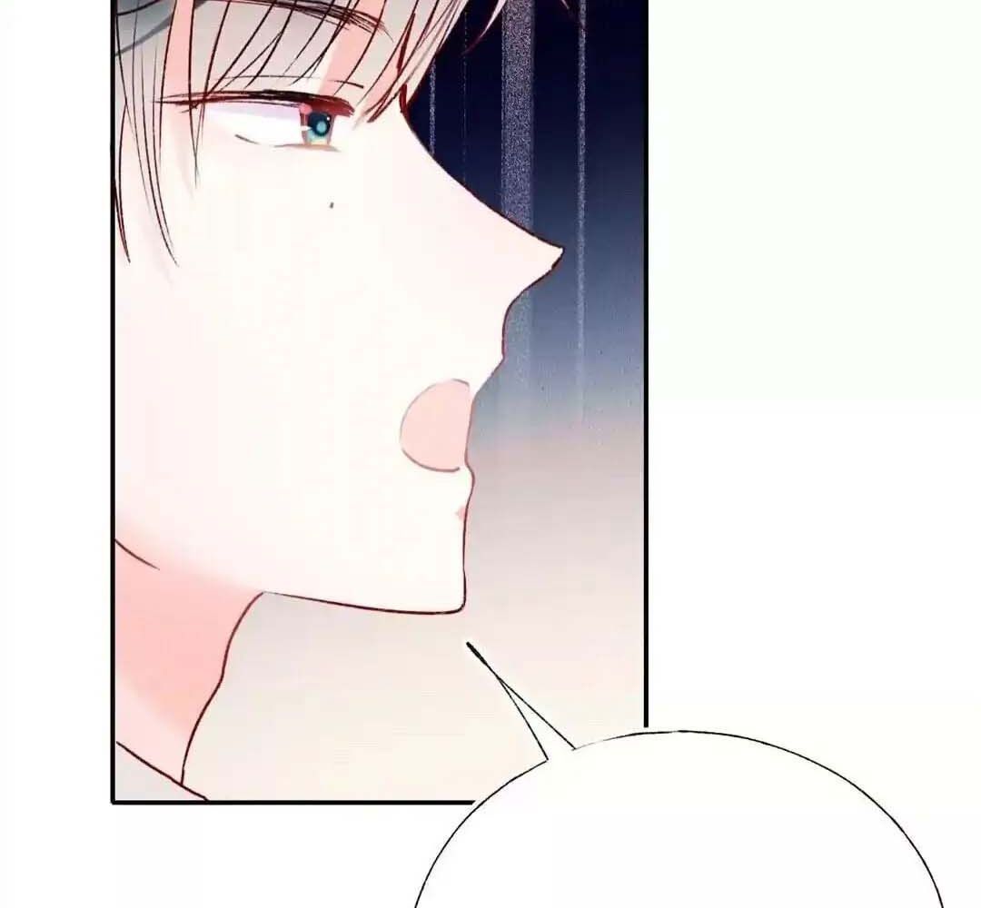 Thành Dã Tiêu Hà Chapter 58 - Trang 2