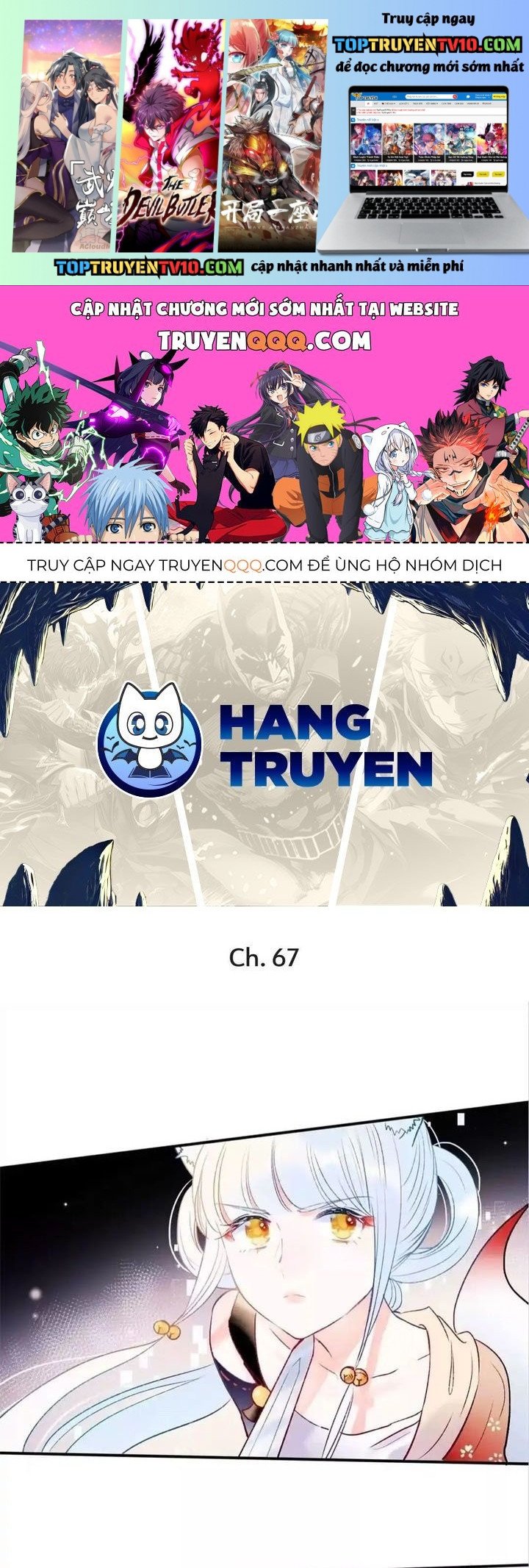 Thành Dã Tiêu Hà Chapter 67 - Trang 2