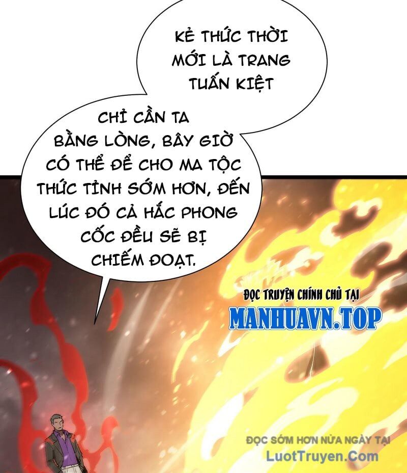 Thánh Hiệp Sĩ Cấp Sss Chapter 105 - Trang 2