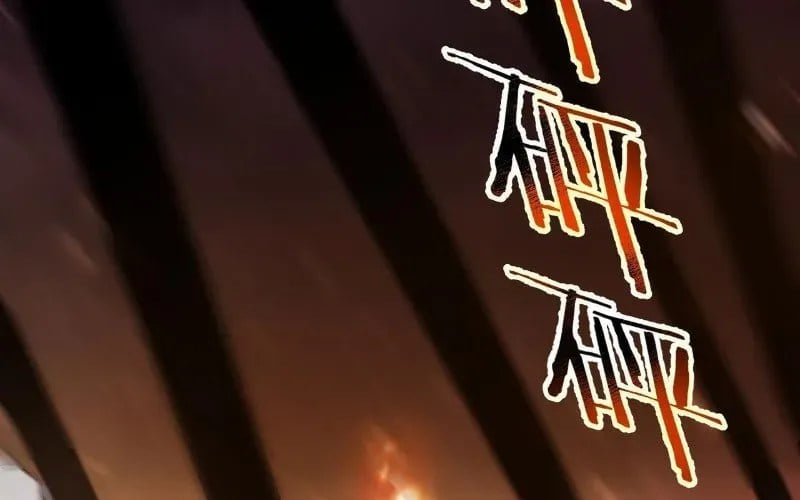 Thánh Hiệp Sĩ Cấp Sss Chapter 108 - Trang 2