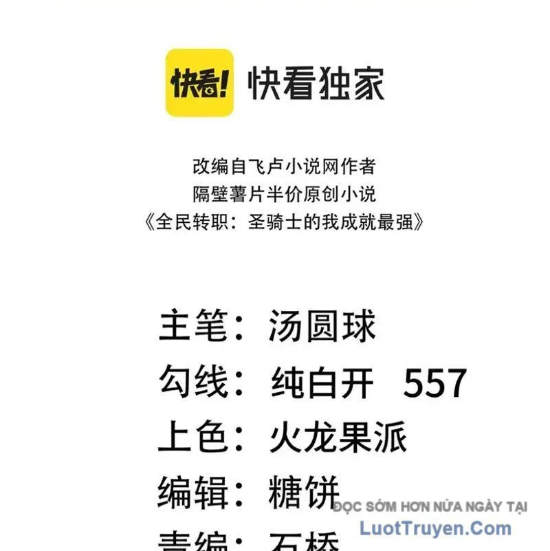 Thánh Hiệp Sĩ Cấp Sss Chapter 110 32