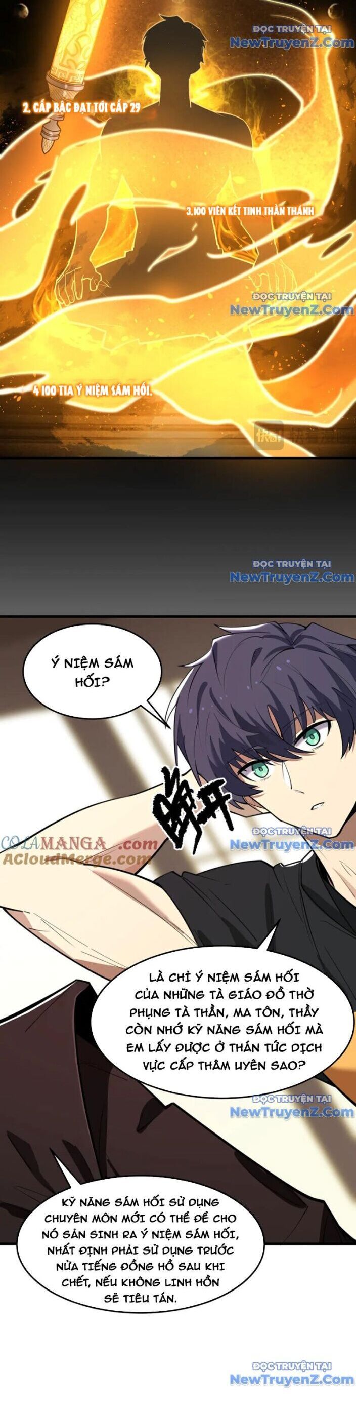 Thánh Hiệp Sĩ Cấp Sss Chapter 71 - Trang 4