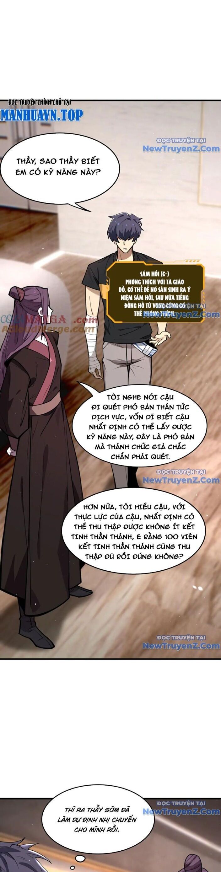 Thánh Hiệp Sĩ Cấp Sss Chapter 71 - Trang 4